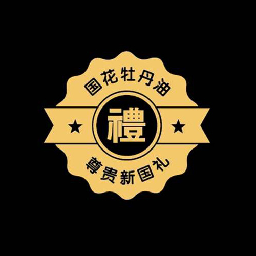 麟源：專注高端牡丹產(chǎn)品